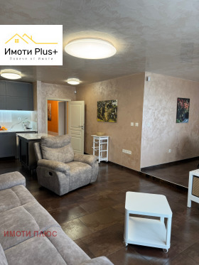 ������� 4-����� | Imot.bg � ����� ������ 9