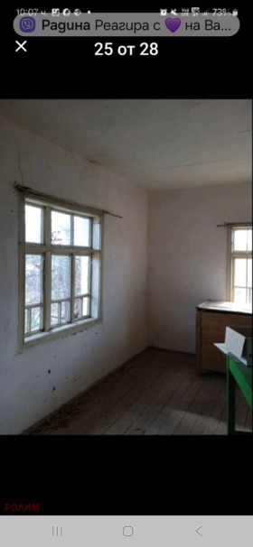 ������� ���� | Imot.bg � ����� ������ 6