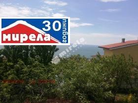 ������� ���� | Imot.bg � ����� ������ 11