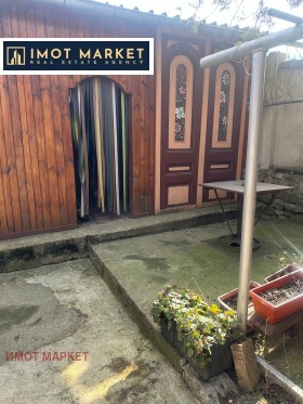 ������� ���� | Imot.bg � ����� ������ 2