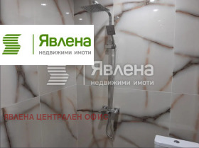 ������� 4-����� | Imot.bg � ����� ������ 13