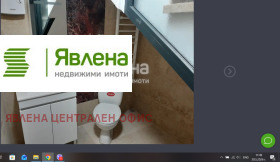 ������� 4-����� | Imot.bg � ����� ������ 5