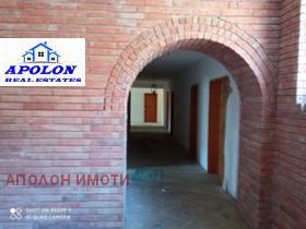 ������� ����� | Imot.bg � ����� ������ 5