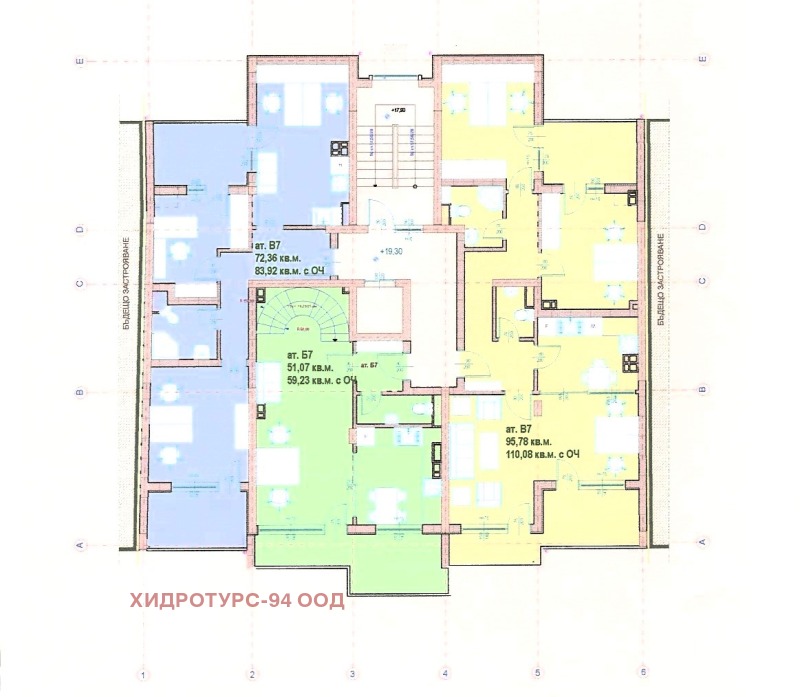 Продава  2-стаен град София , Център , 66 кв.м | 74513073 - изображение [3]