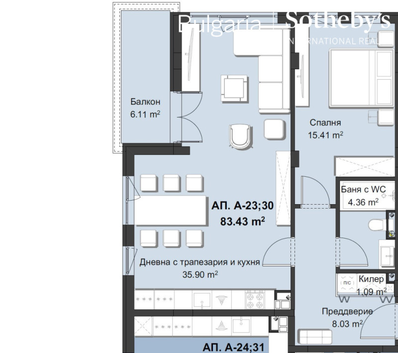 En venta  1 dormitorio Plovdiv , Zapaden , 99 metros cuadrados | 84353525 - imagen [13]