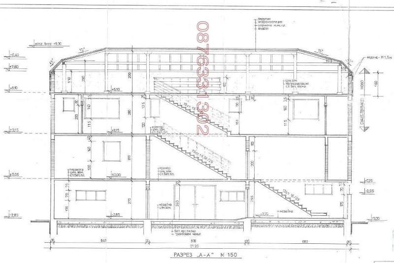Продава КЪЩА, гр. София, с. Волуяк, снимка 13 - Къщи - 52786072