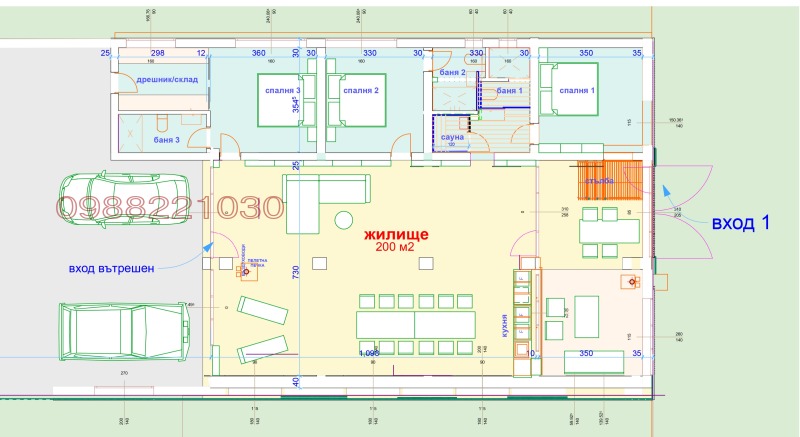 Продава ПРОМ. ПОМЕЩЕНИЕ, гр. Смолян, Промишлена зона - Север, снимка 11 - Производствени сгради - 52784573
