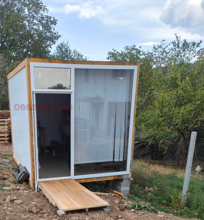 À venda  Trama Região Pernik , Staro selo , 620 m² | 42503248 - imagem [4]