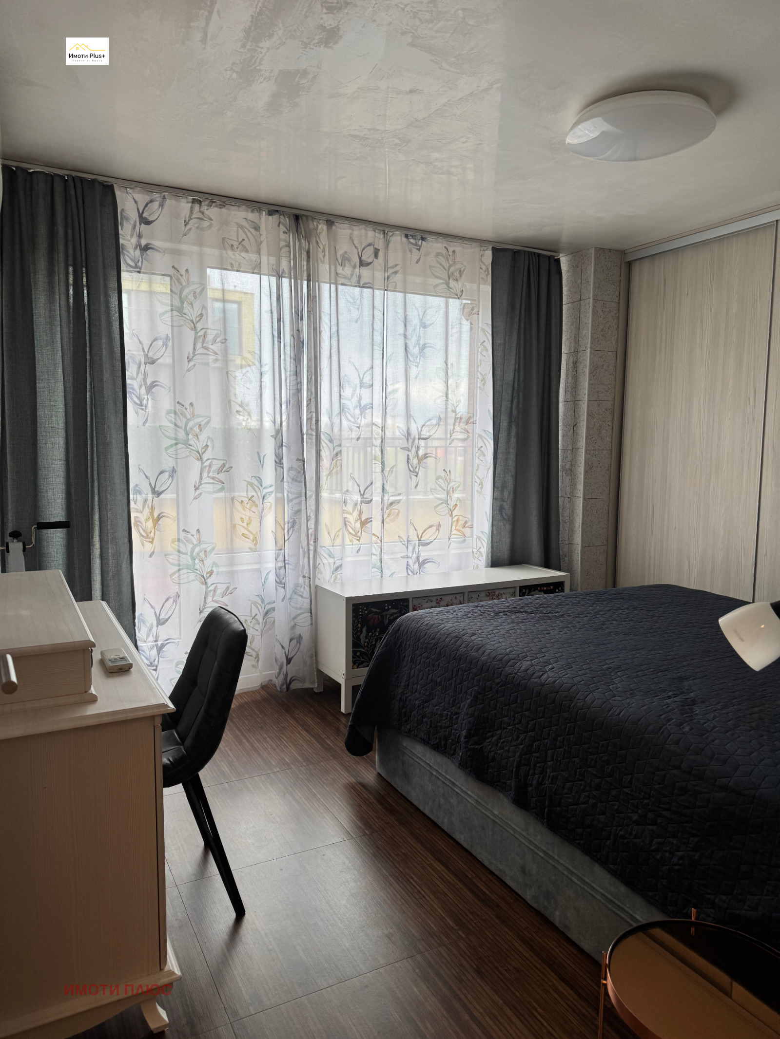 Продава 4-СТАЕН, гр. София, Борово, снимка 7 - Апартаменти - 54724523
