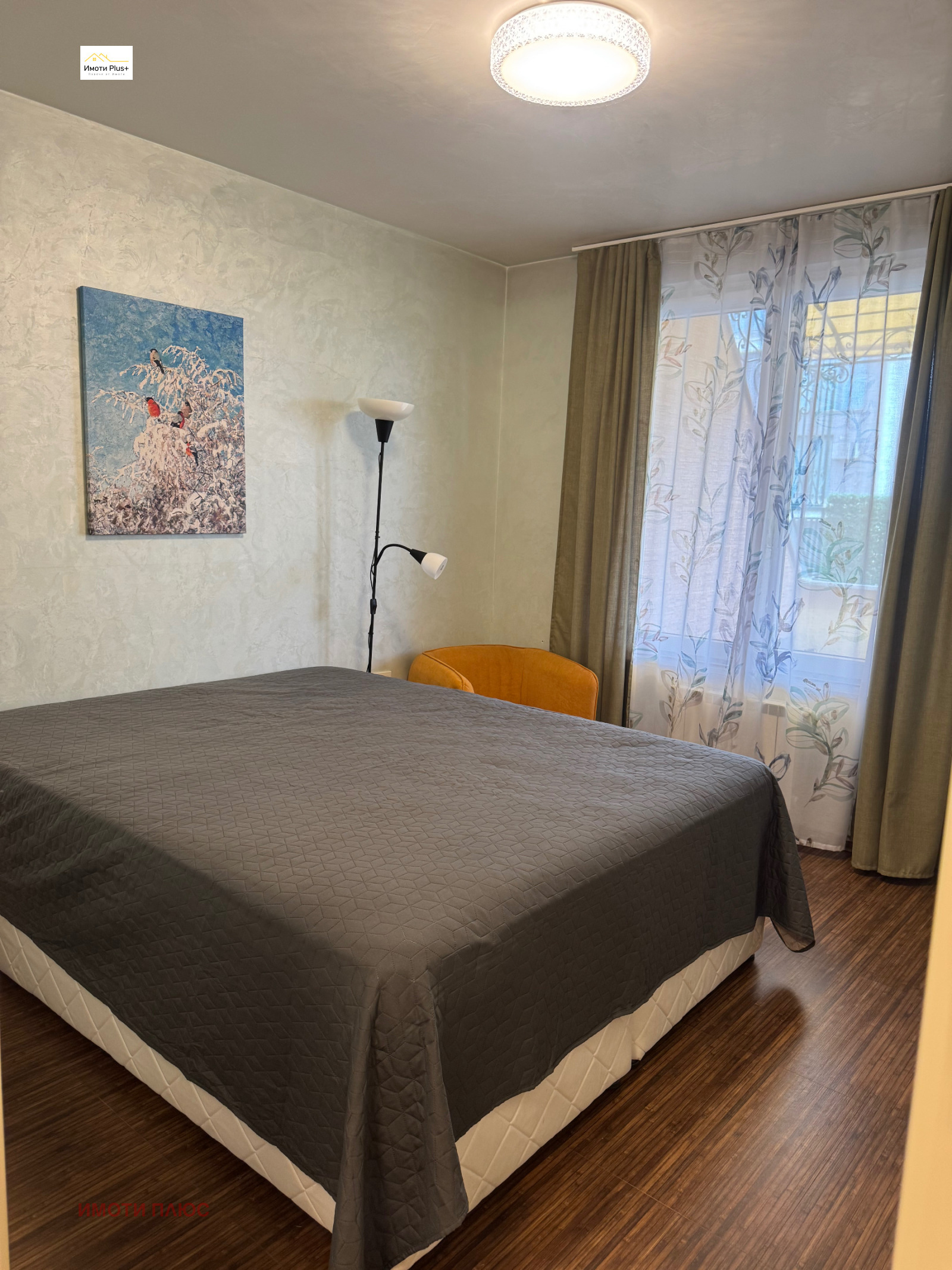 Продава 4-СТАЕН, гр. София, Борово, снимка 6 - Апартаменти - 54724523