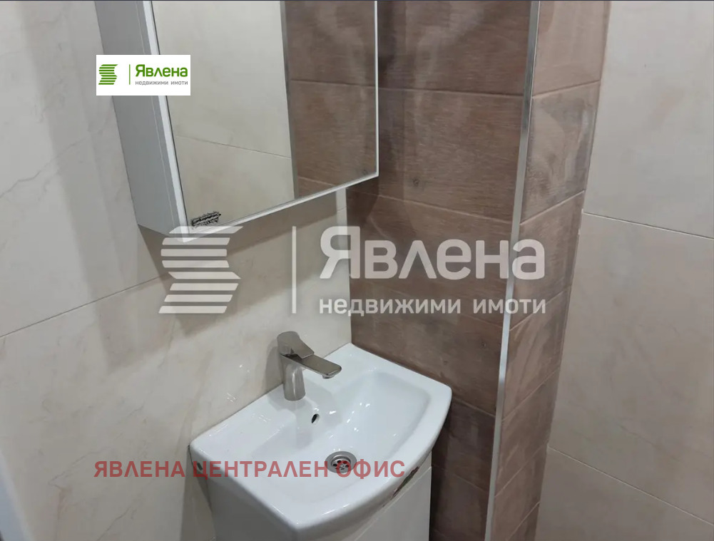 Продава КЪЩА, гр. Сандански, област Благоевград, снимка 15 - Къщи - 54614849