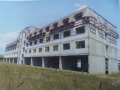 Продава БИЗНЕС ИМОТ, с. Горна Малина, област София област, снимка 2
