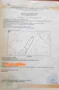Продава ПАРЦЕЛ, гр. София, Суходол, снимка 1
