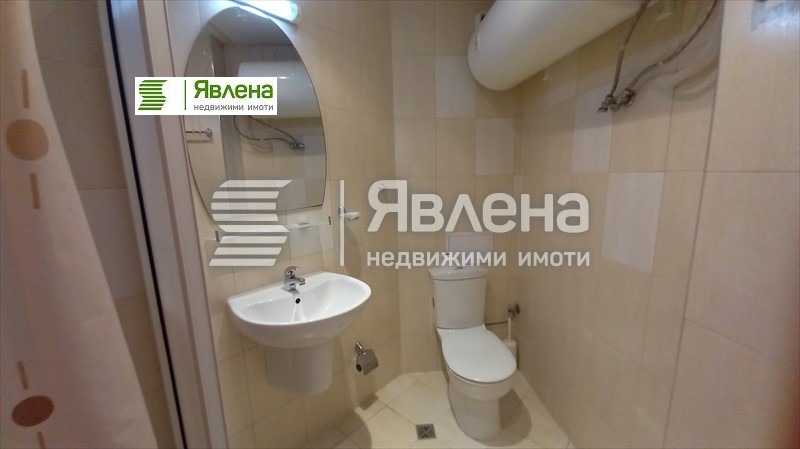 ������� 1-����� | Imot.bg � ����������� 7