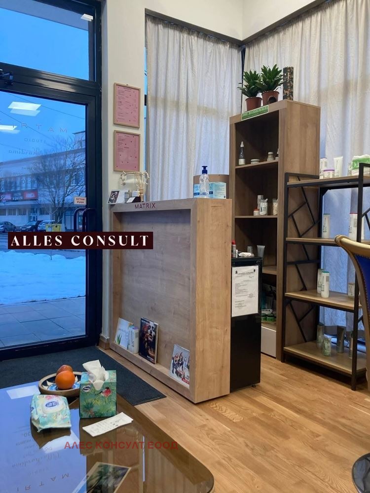 ������� ������� | Imot.bg � ����������� 8