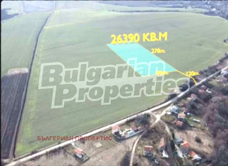 Продава ЗЕМЕДЕЛСКА ЗЕМЯ в област София, с. Хераково - 26.39 дка / 659 750 € » 1 290 358.84 лв., БЪЛГЕРИАН ПРОПЕРТИС