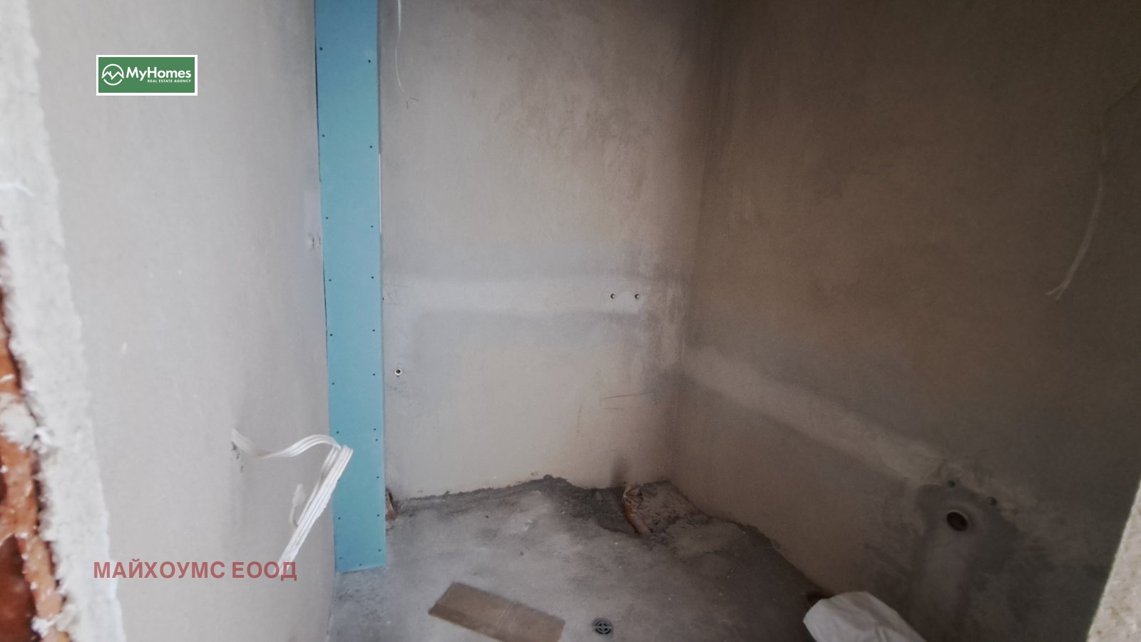 ������� 2-����� | Imot.bg � ����������� 5