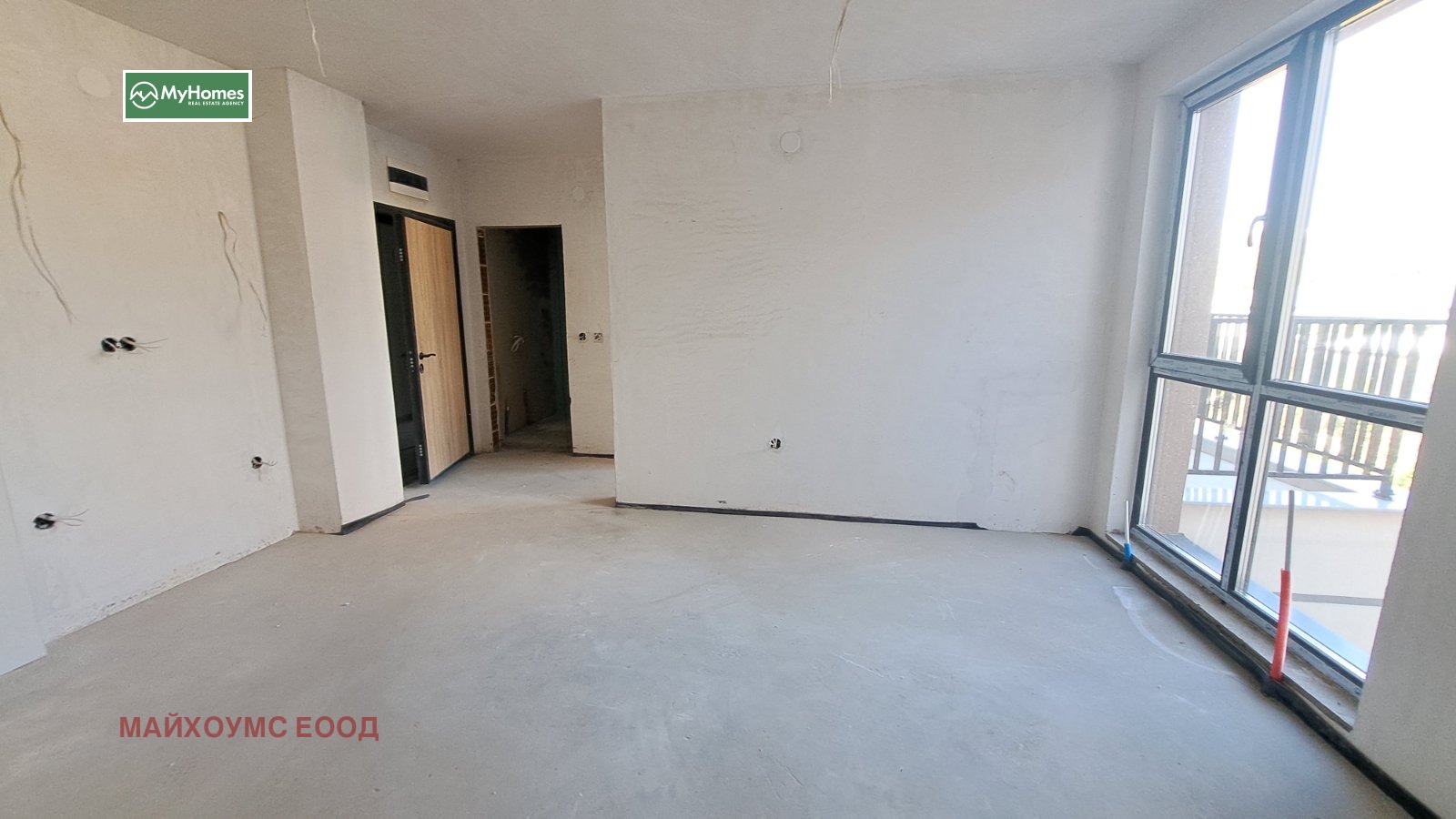 ������� 2-����� | Imot.bg � ����������� 4