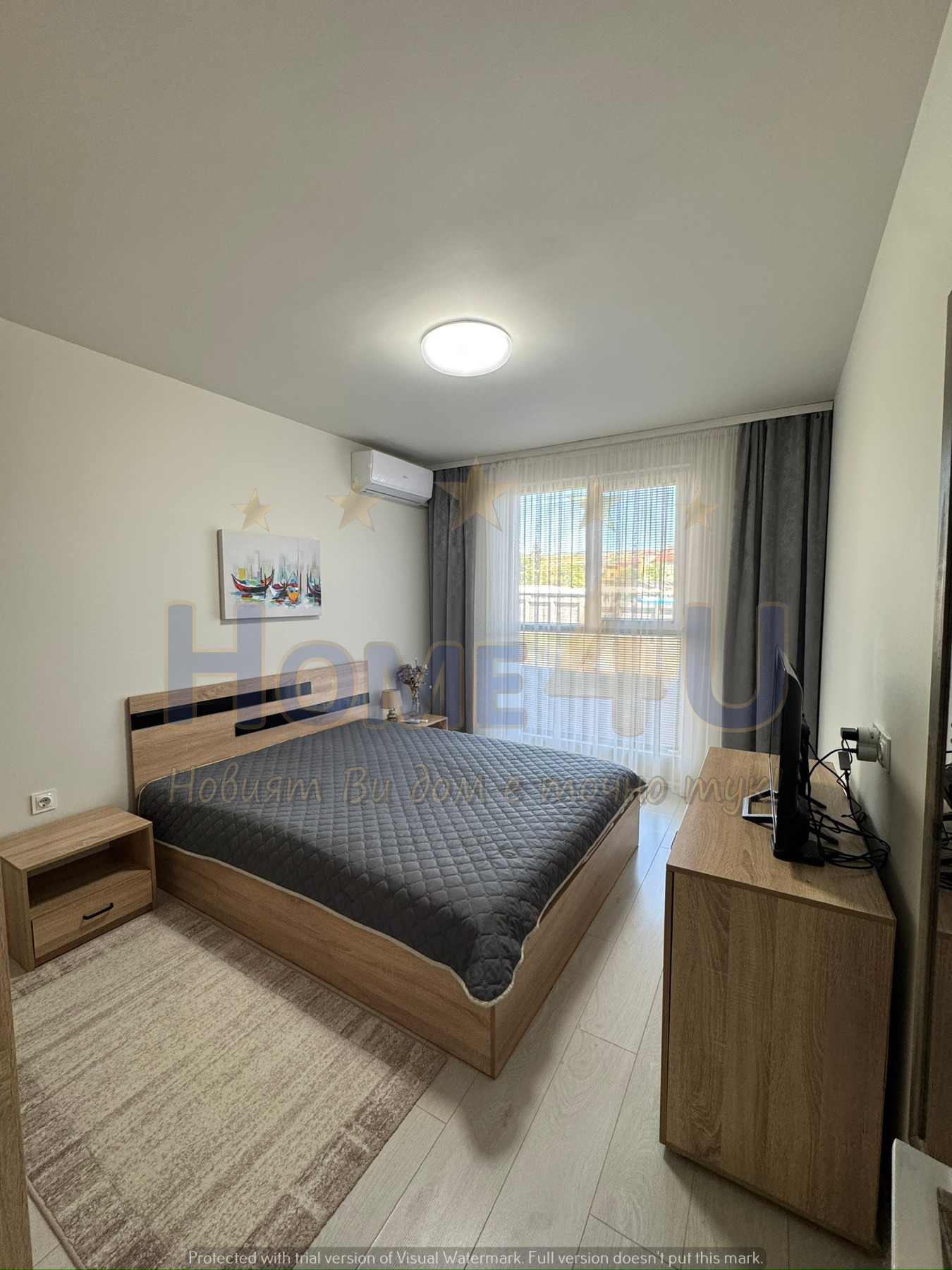 ������� 2-����� | Imot.bg � ����������� 7