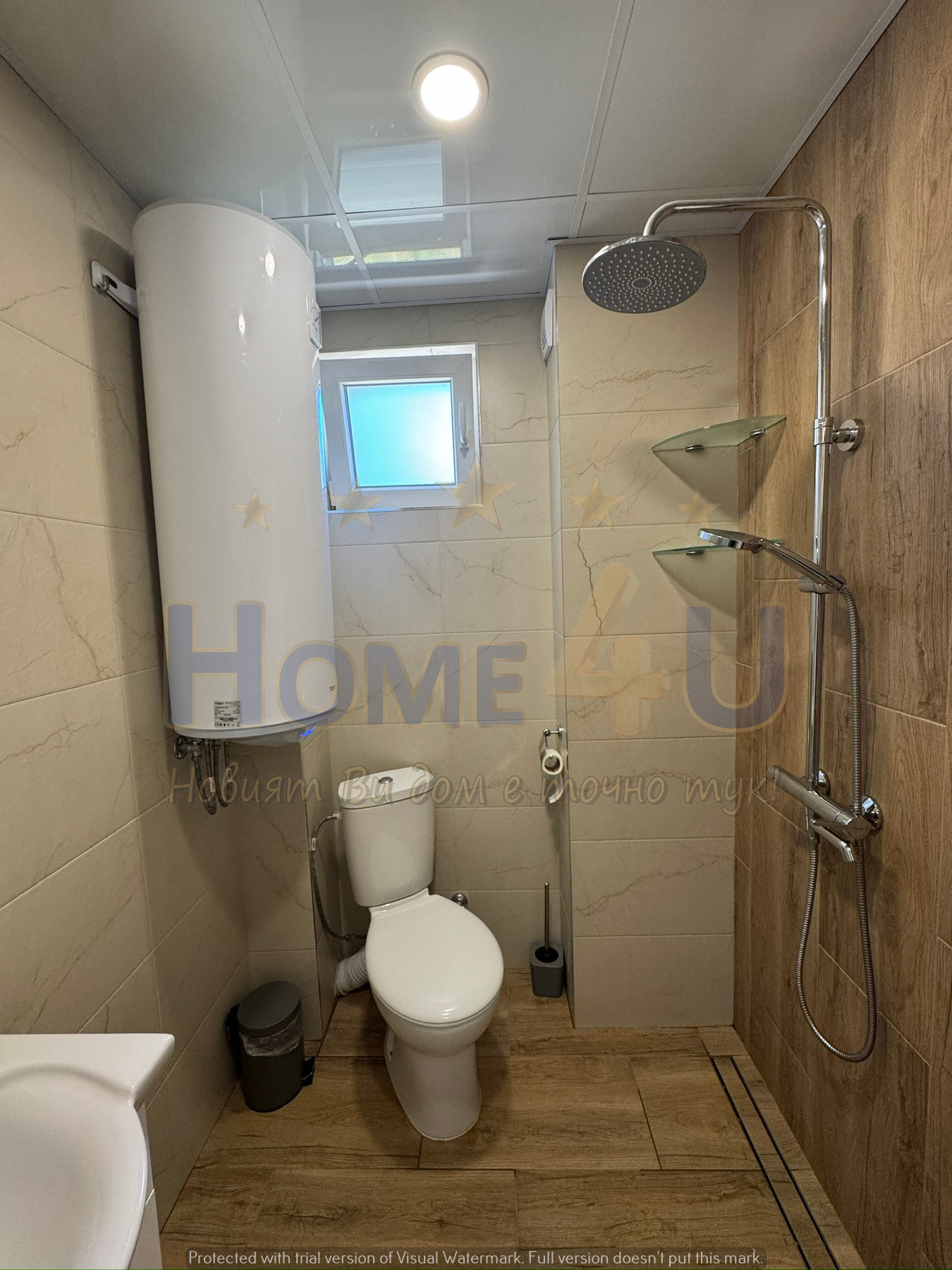 ������� 2-����� | Imot.bg � ����������� 11
