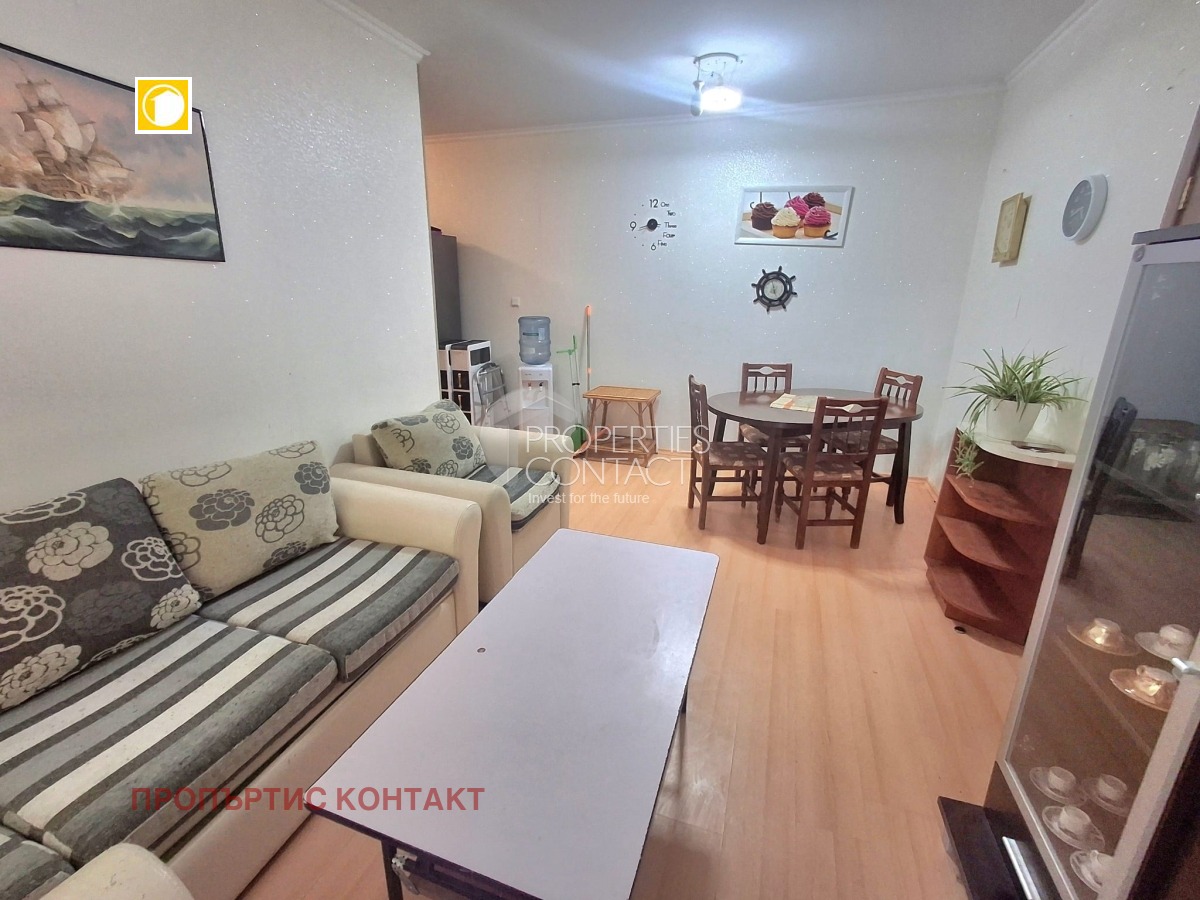 ������� 3-����� | Imot.bg � ����������� 1