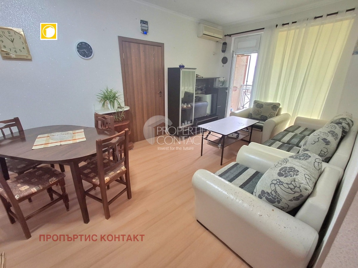 ������� 3-����� | Imot.bg � ����������� 7