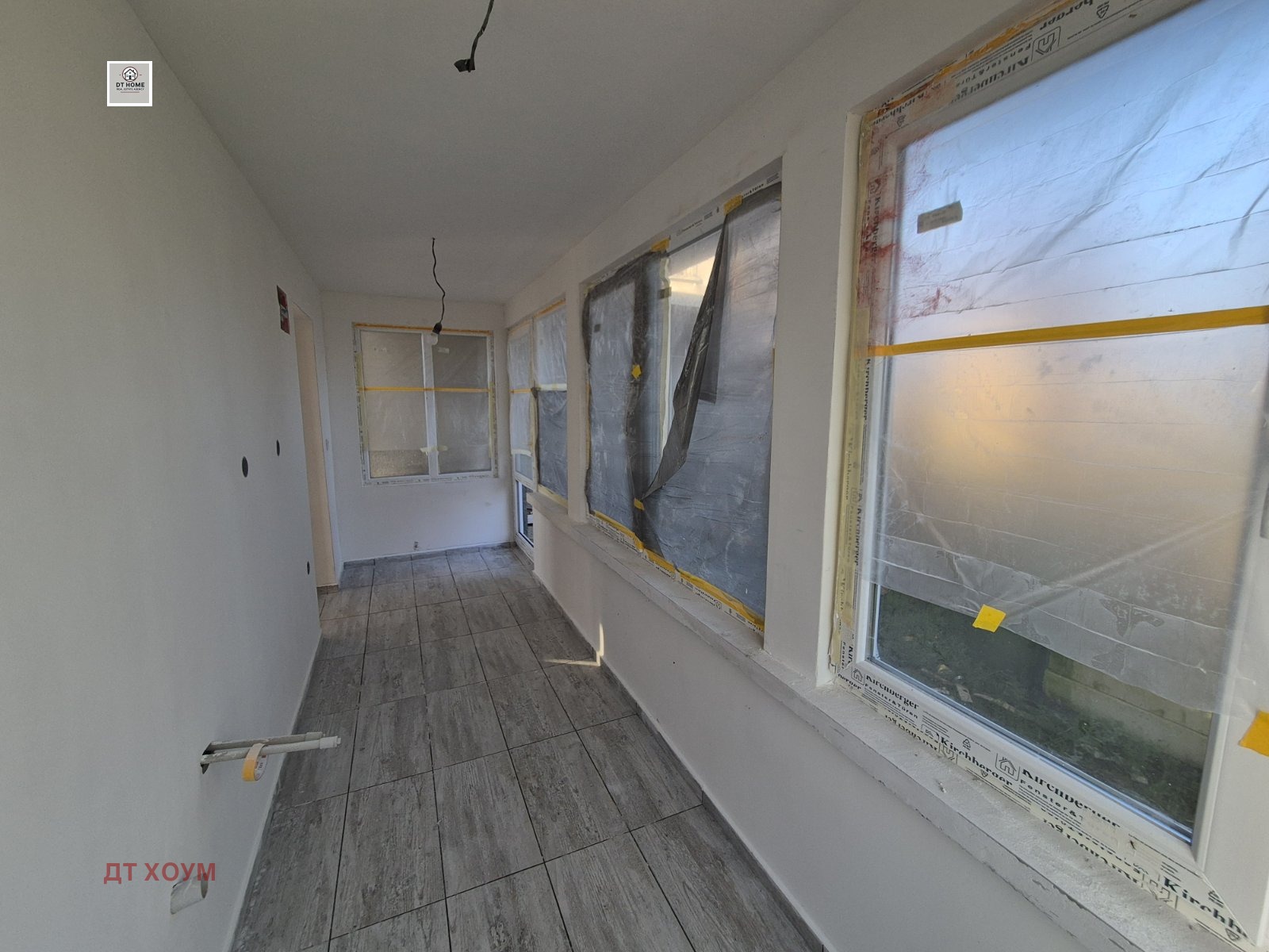 ������� ���� | Imot.bg � ����������� 7