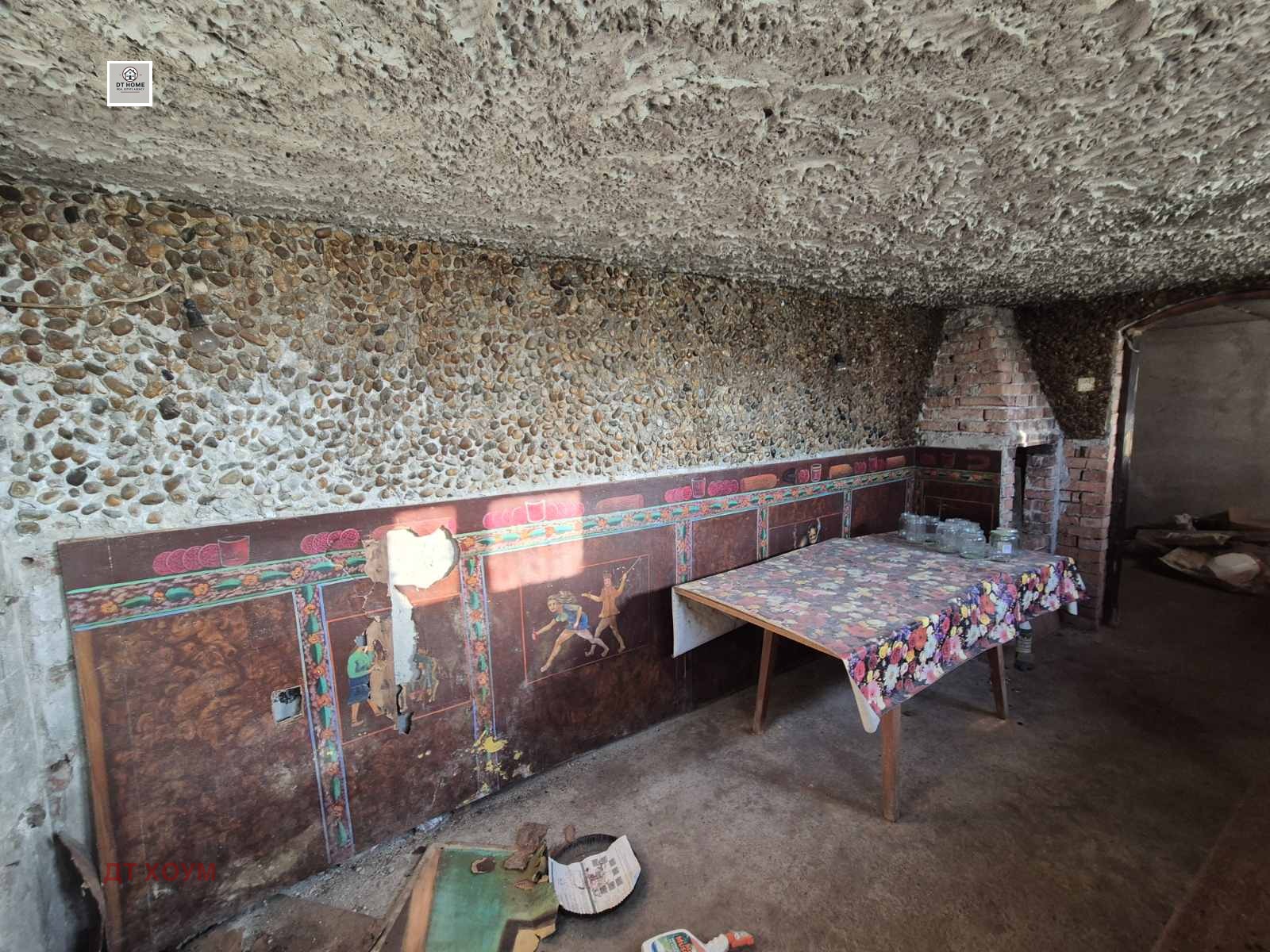 ������� ���� | Imot.bg � ����������� 11