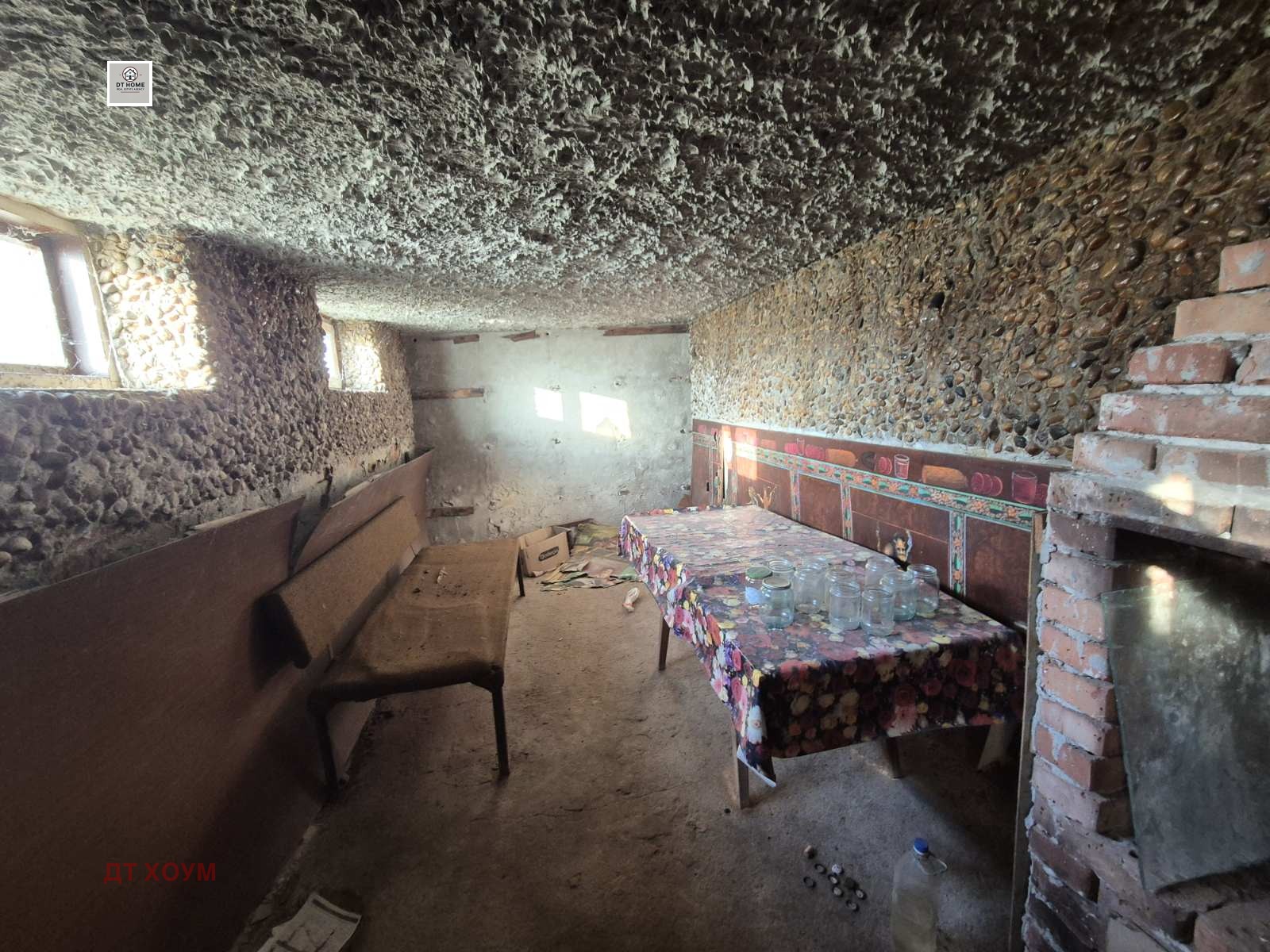 ������� ���� | Imot.bg � ����������� 12