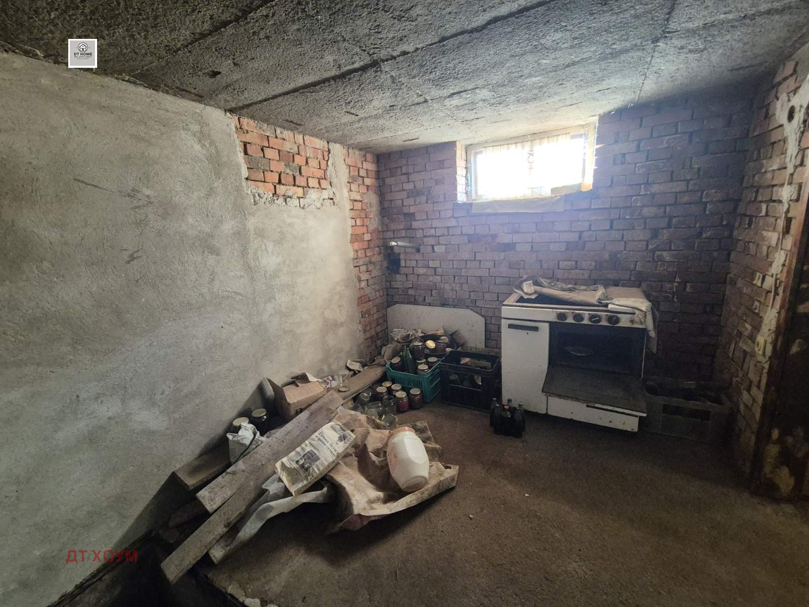 ������� ���� | Imot.bg � ����������� 13