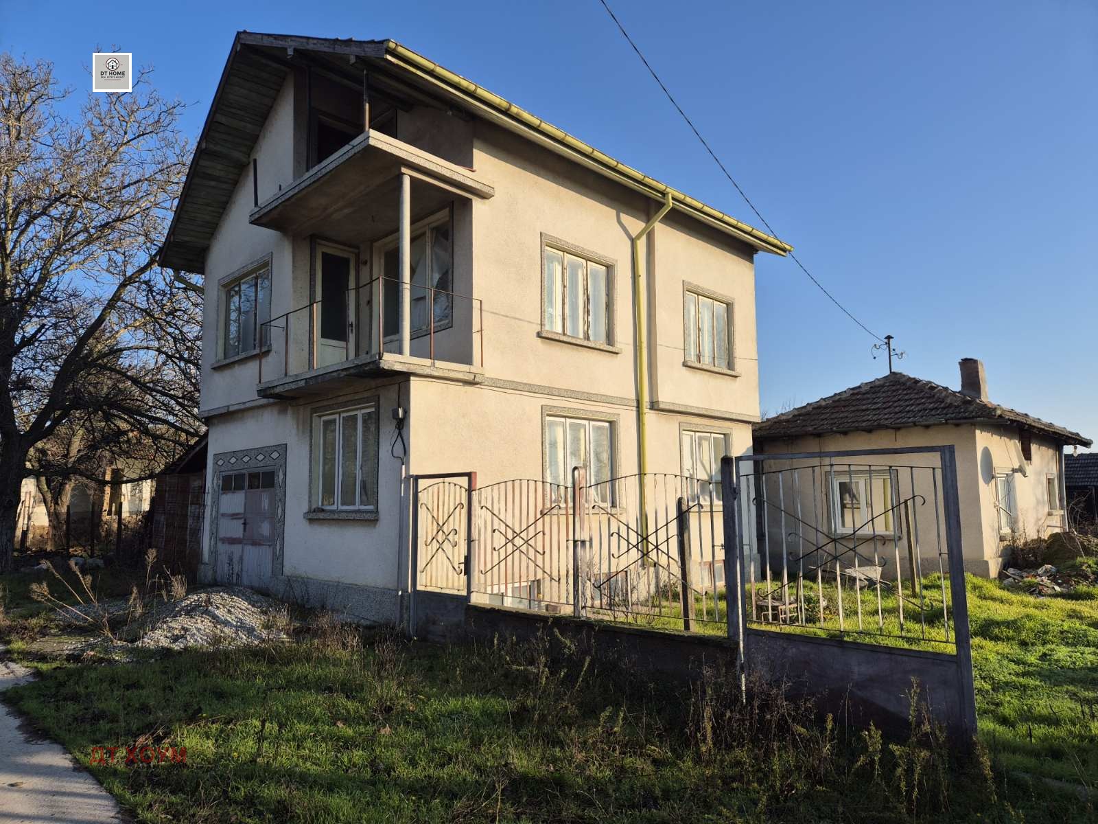 ������� ���� | Imot.bg � ����������� 1