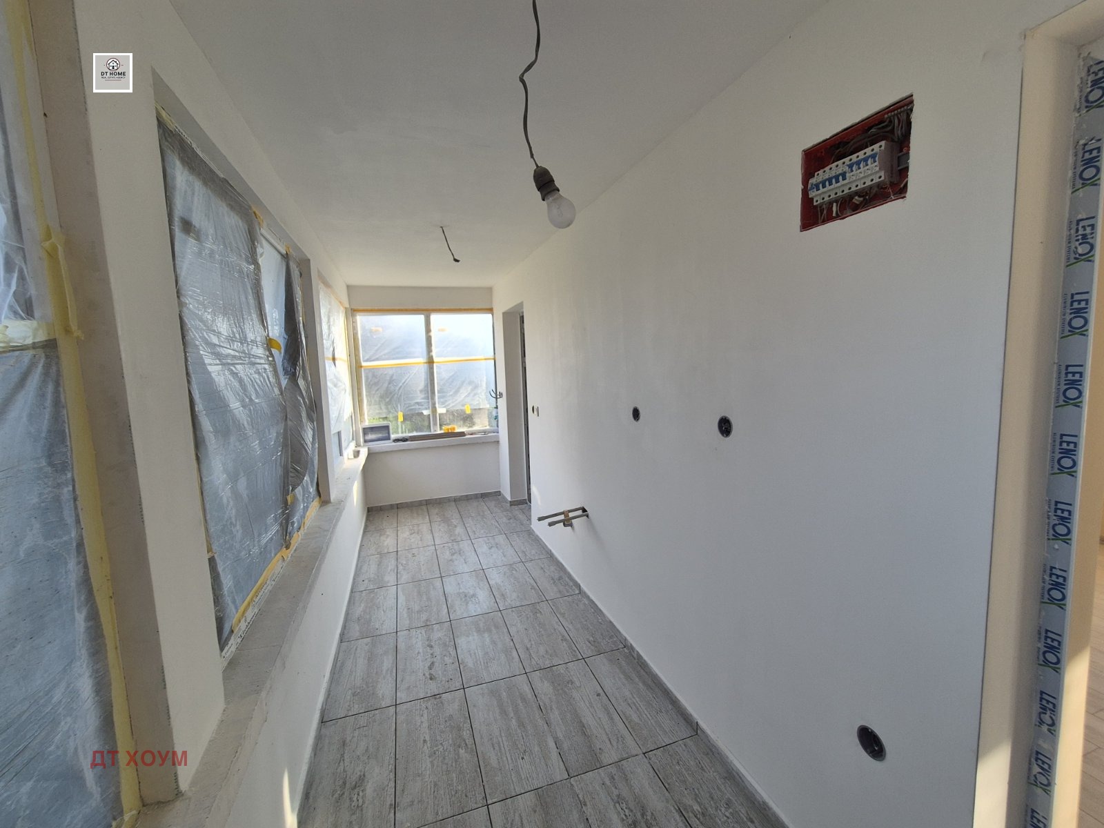 ������� ���� | Imot.bg � ����������� 8