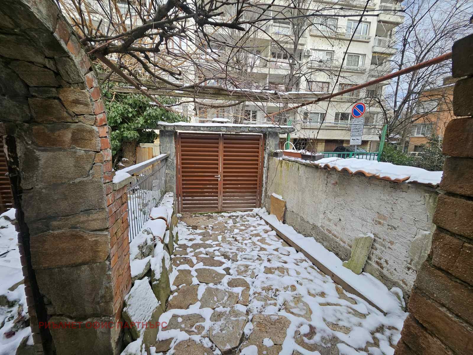 ������� ���� | Imot.bg � ����������� 5