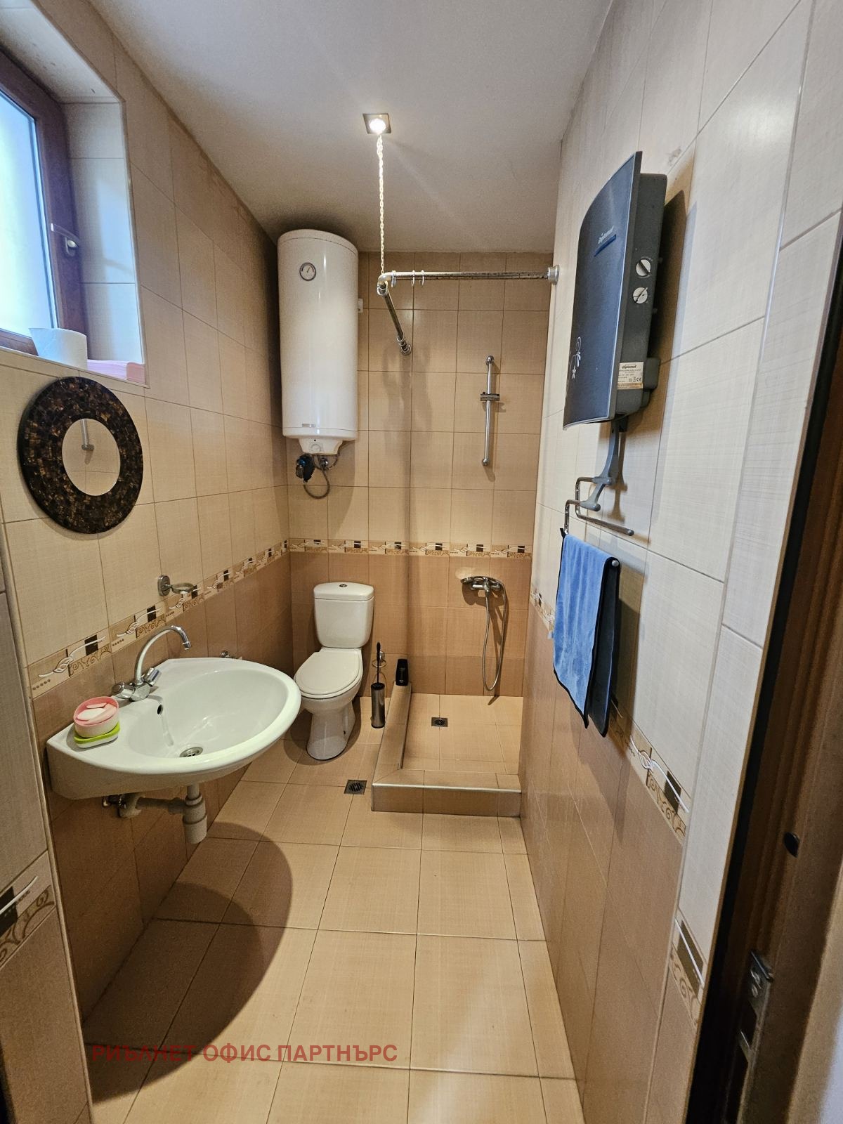 ������� ���� | Imot.bg � ����������� 12