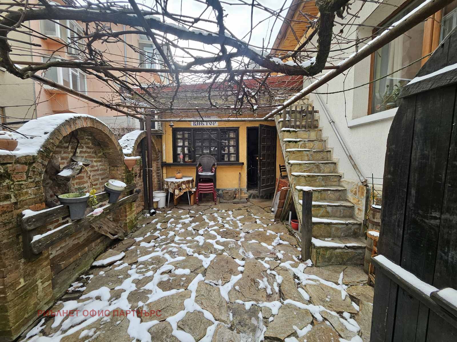 ������� ���� | Imot.bg � ����������� 4