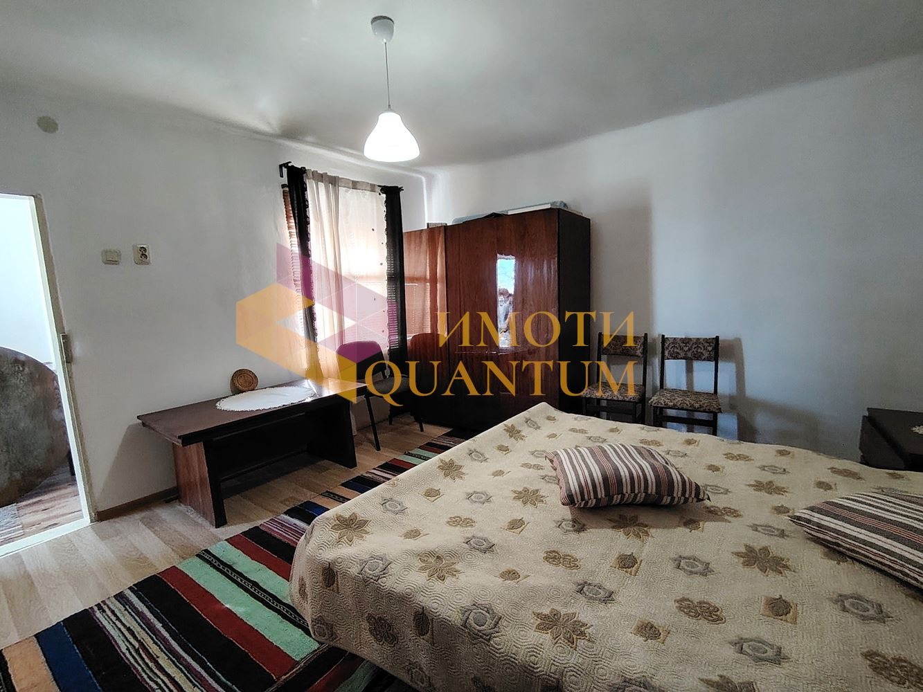 ������� ���� | Imot.bg � ����������� 5