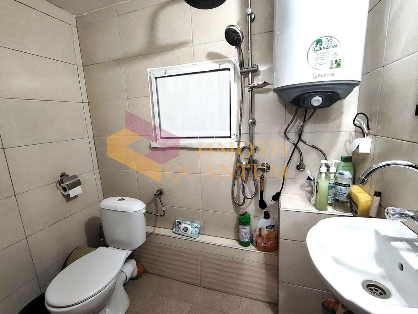 ������� ���� | Imot.bg � ����������� 8