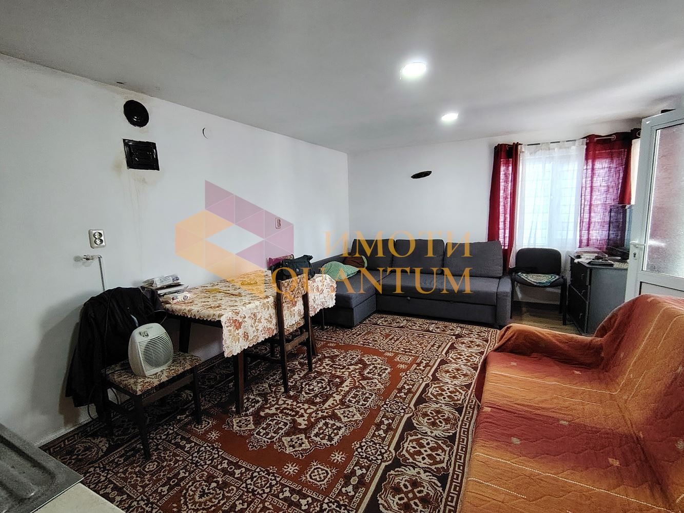 ������� ���� | Imot.bg � ����������� 1