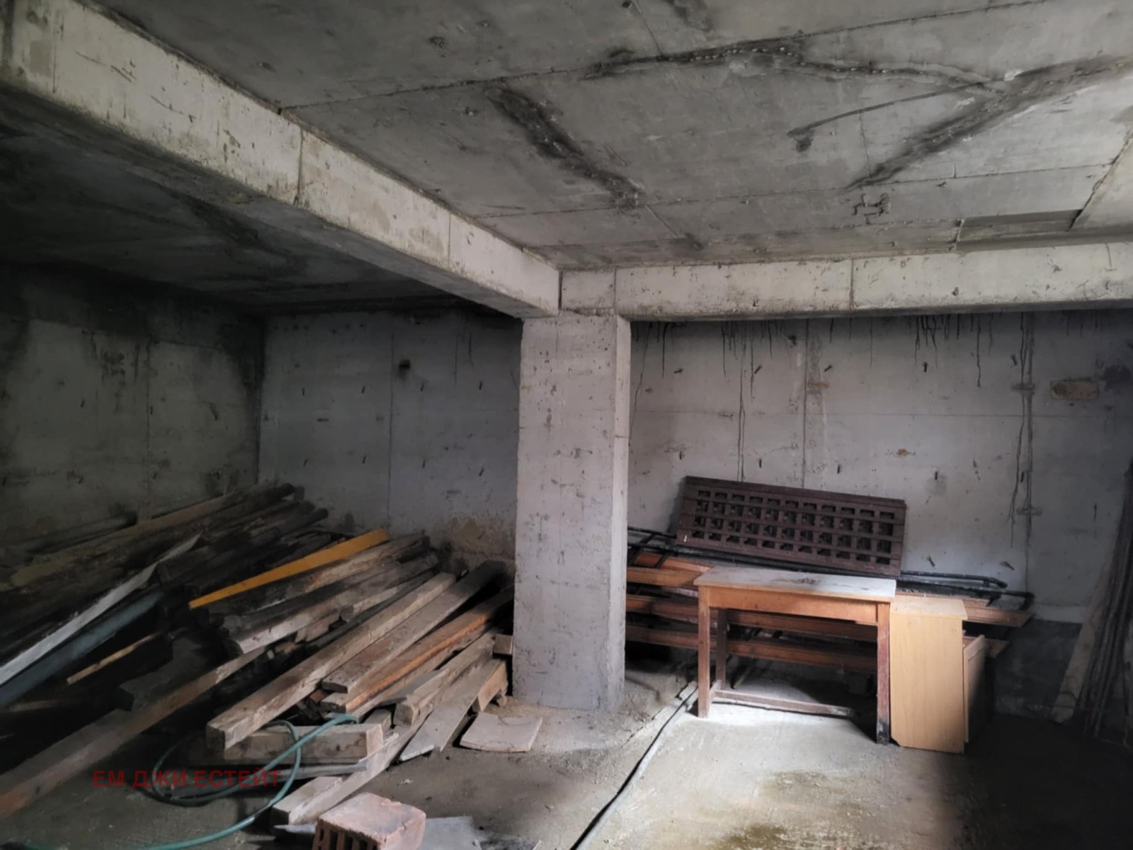 ������� ���� | Imot.bg � ����������� 8