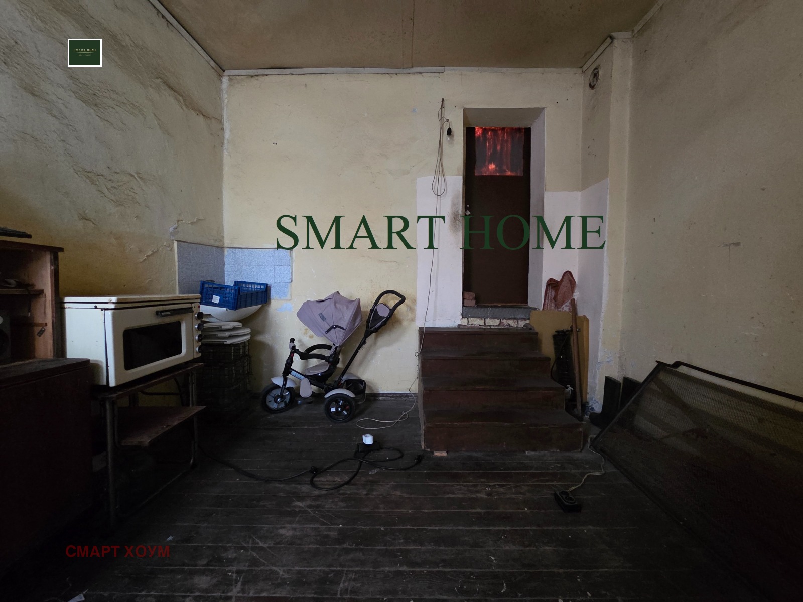 ������� ���� | Imot.bg � ����������� 9