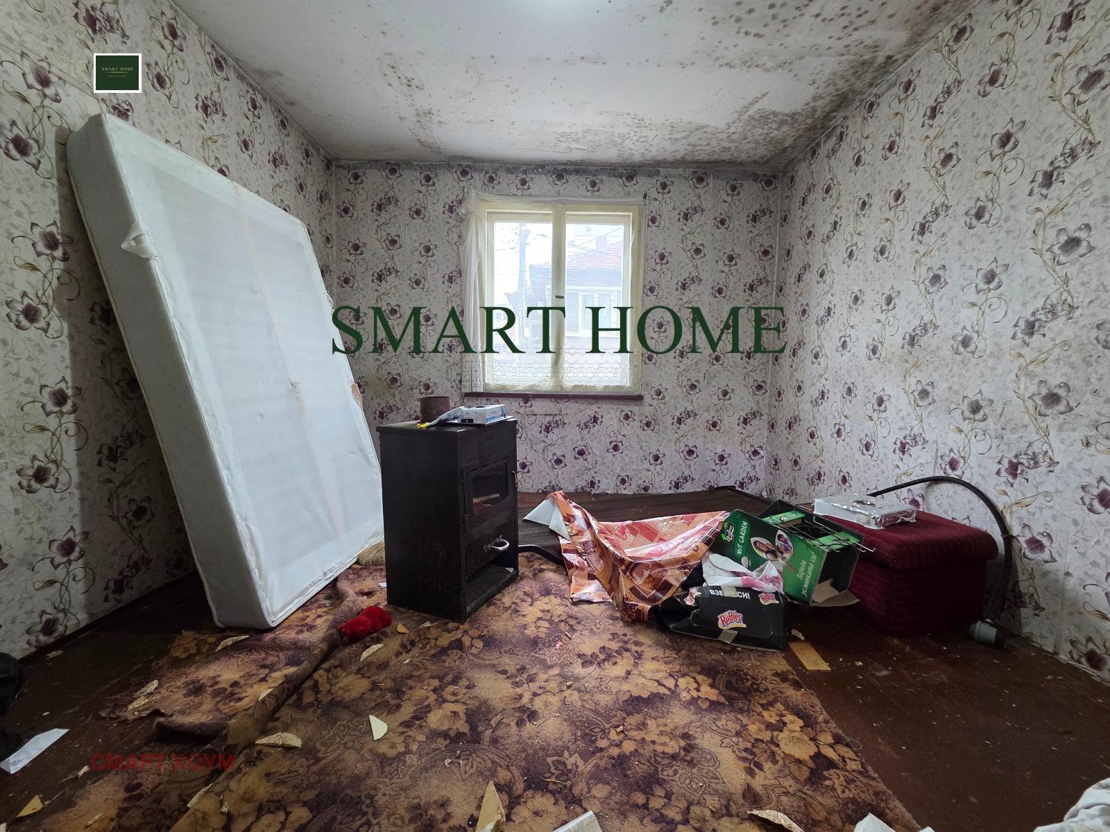 ������� ���� | Imot.bg � ����������� 6