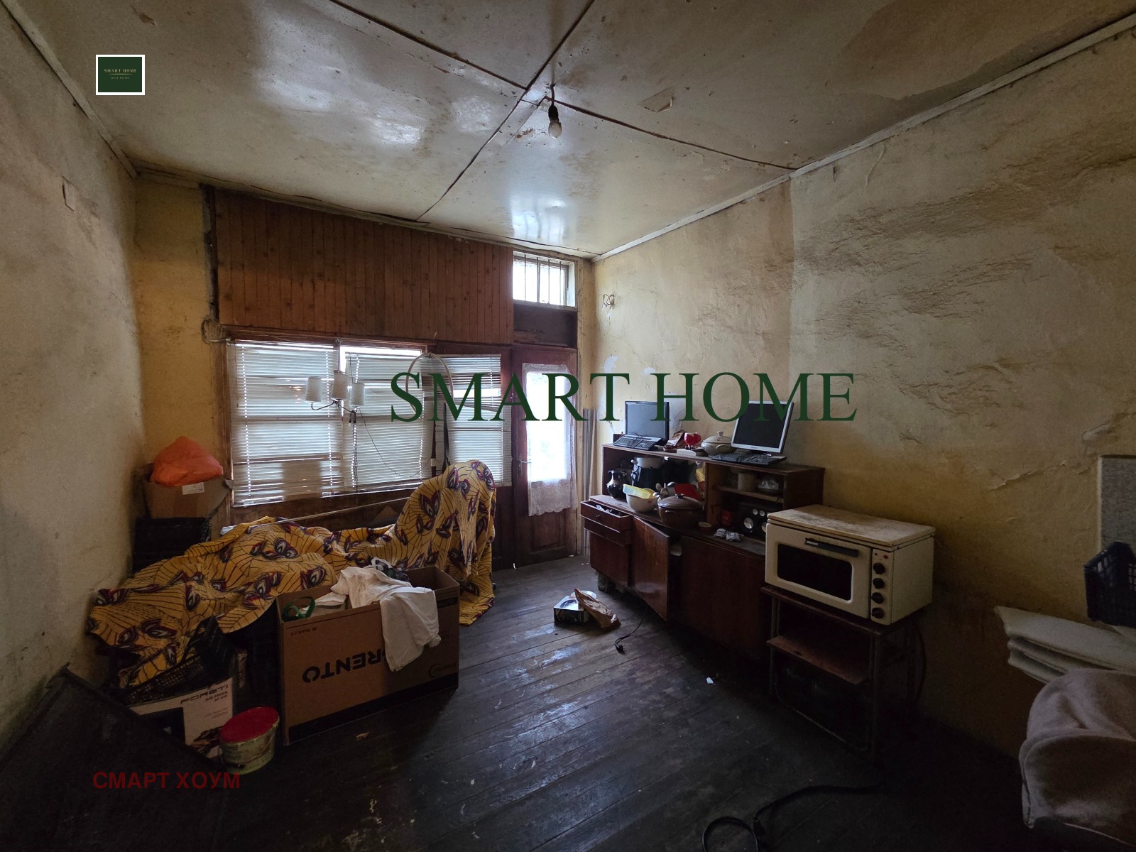 ������� ���� | Imot.bg � ����������� 8