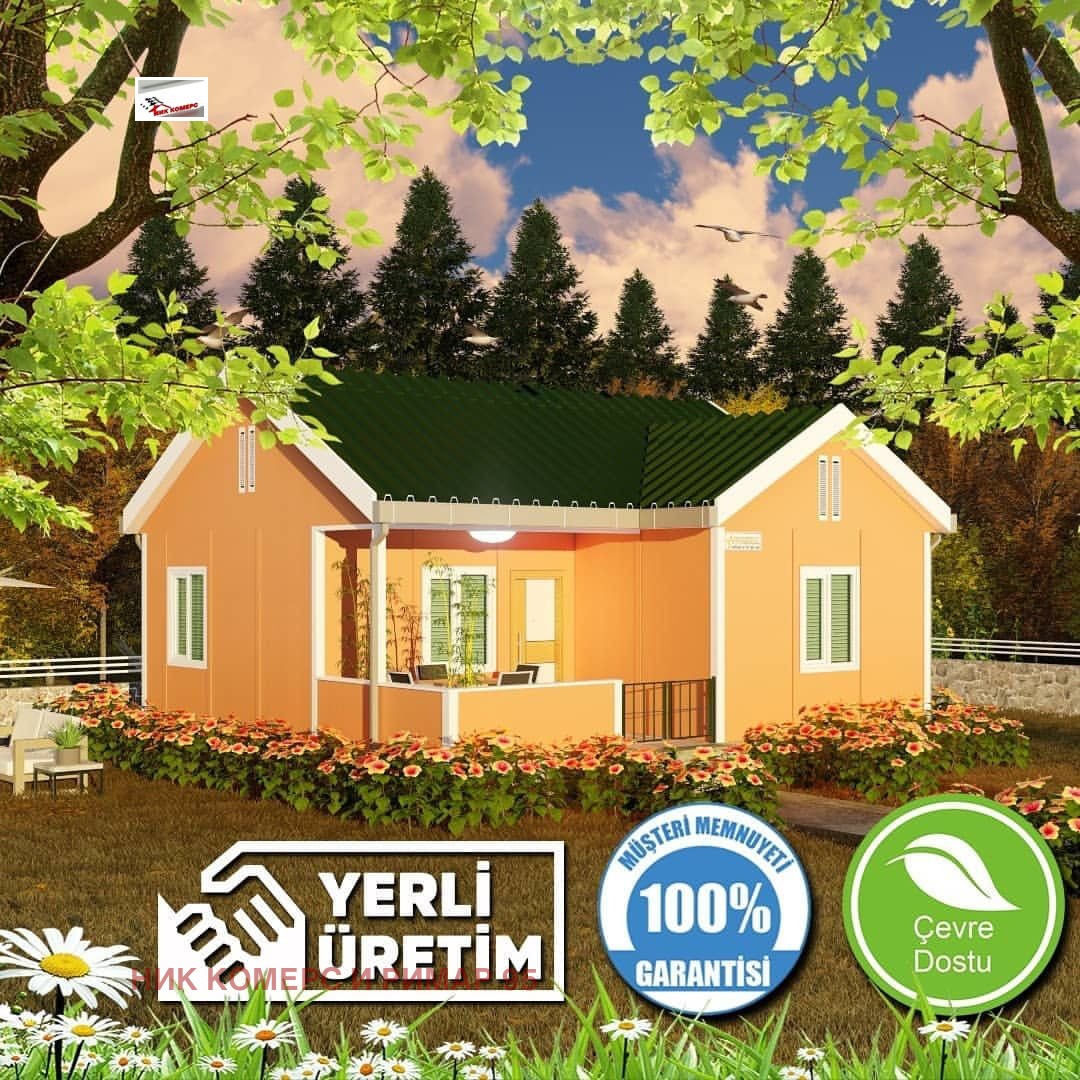 ������� ���� | Imot.bg � ����������� 1