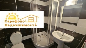  1- | Imot.bg    4
