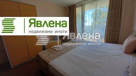 ������� 1-����� | Imot.bg � ����� ������ 2
