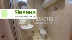 ������� 1-����� | Imot.bg � ����� ������ 7