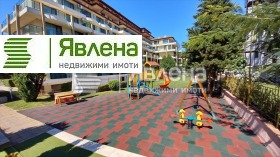 ������� 1-����� | Imot.bg � ����� ������ 8