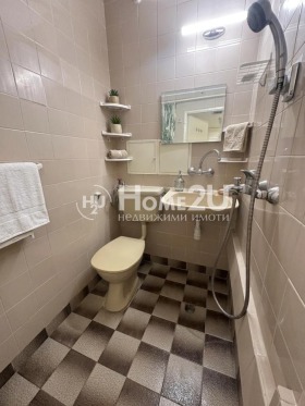 ������� 2-����� | Imot.bg � ����� ������ 7