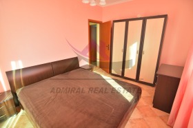  3- | Imot.bg    3