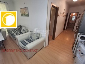 ������� 3-����� | Imot.bg � ����� ������ 8